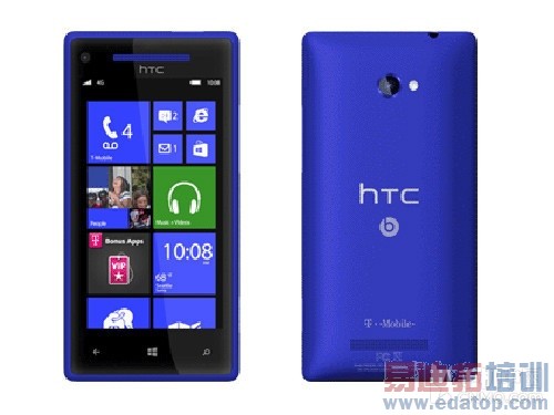 T-Mobile��HTC 8X