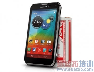 �û���Ӧ�����8�������ֻ���Lumia 820����