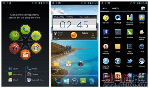 �����Դ���ǿ Ӣ�ض���׿������Grand X In����