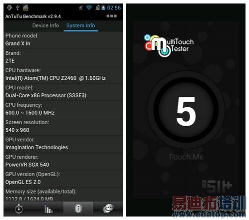 �����Դ���ǿ Ӣ�ض���׿������Grand X In����