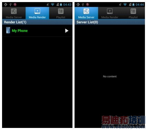 �����Դ���ǿ Ӣ�ض���׿������Grand X In����