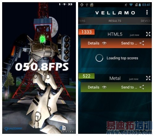 �����Դ���ǿ Ӣ�ض���׿������Grand X In����