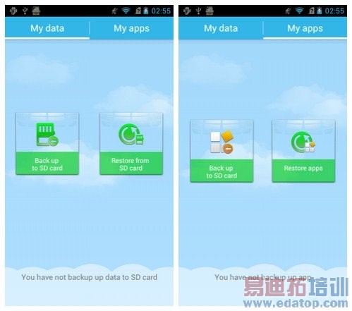 �����Դ���ǿ Ӣ�ض���׿������Grand X In����