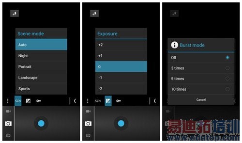 �����Դ���ǿ Ӣ�ض���׿������Grand X In����