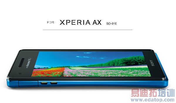 ����Xperia V�հ濪ʼ���� ���ڵ��Ű��Ѿ�����Ԥ��