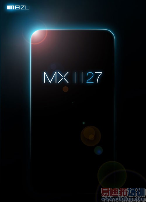 ���� MX2ͼƬ������̳����