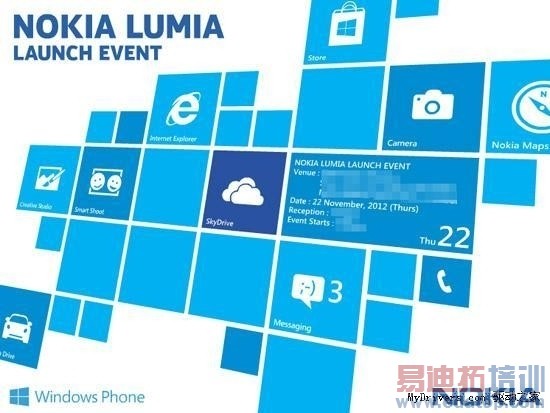 Lumia 920�л��淢��ʱ��ȷ����