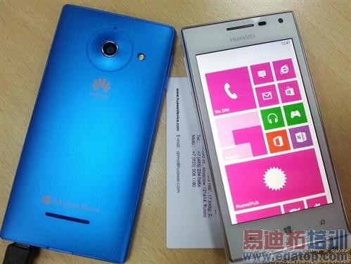 ӵ�и�����ɫ ��ΪAscend W1����ع� 