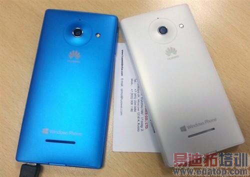 ӵ�и�����ɫ ��ΪAscend W1����ع� 