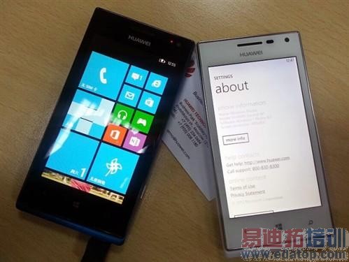 ӵ�и�����ɫ ��ΪAscend W1����ع� 