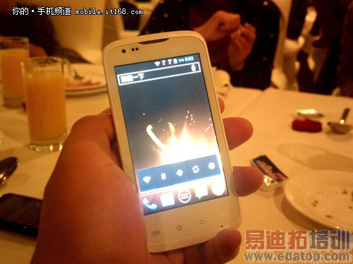 ���Ű�С�������� ��699Ԫ11��24������