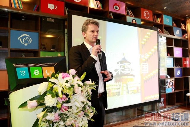 ����WP8ϵͳ�ֻ�12������ ����֧������Ӧ��