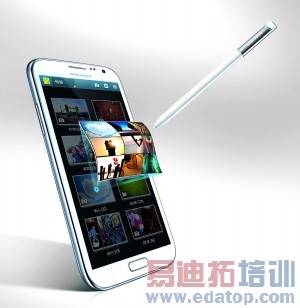 GALAXY NoteII���� ��ռ��ĩ�г�