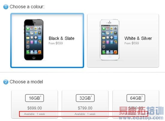 iPhone 5�ѽ�����������2-3��������1�ܣ���ͼ���Լ��ô������