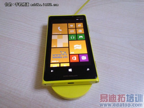 ��4988 ŵ����Lumia920��ͨ��Լ���ع�