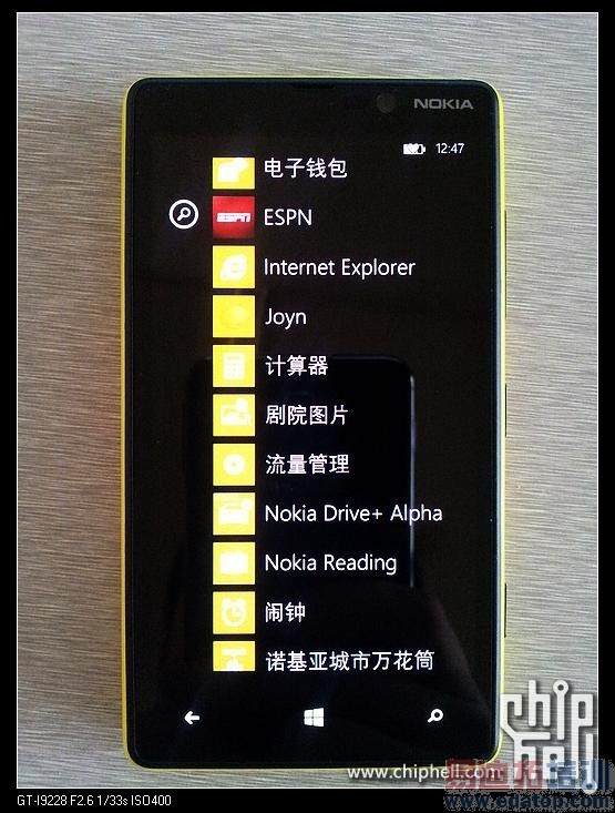 ���ܲ����� ŵ����Lumia 820���й��̻�ϸ���ع�