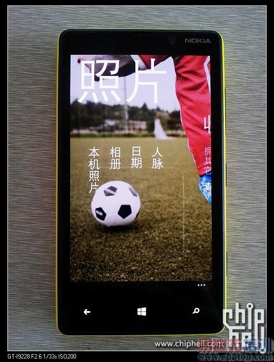 ���ܲ����� ŵ����Lumia 820���й��̻�ϸ���ع�