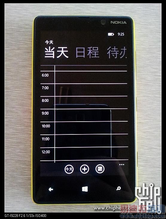 ���ܲ����� ŵ����Lumia 820���й��̻�ϸ���ع�