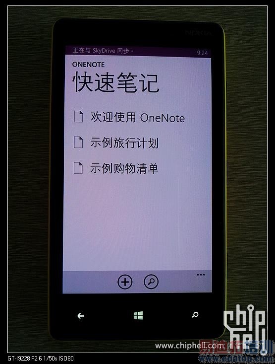 ���ܲ����� ŵ����Lumia 820���й��̻�ϸ���ع�