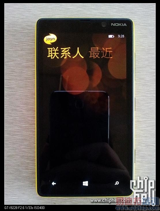 ���ܲ����� ŵ����Lumia 820���й��̻�ϸ���ع�