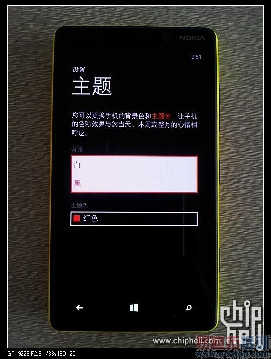 ���ܲ����� ŵ����Lumia 820���й��̻�ϸ���ع�