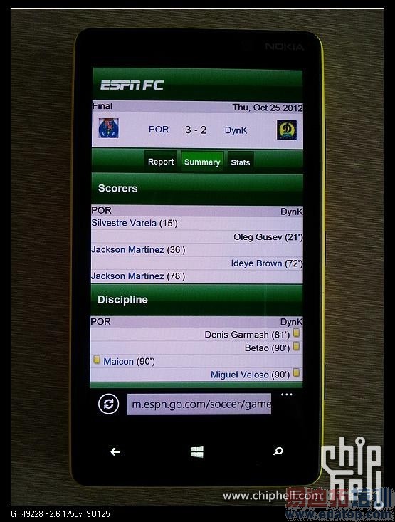 ���ܲ����� ŵ����Lumia 820���й��̻�ϸ���ع�