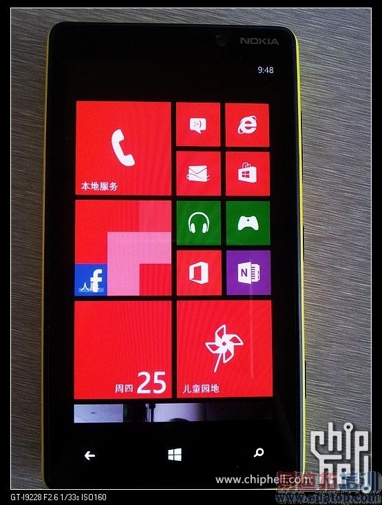 ���ܲ����� ŵ����Lumia 820���й��̻�ϸ���ع�