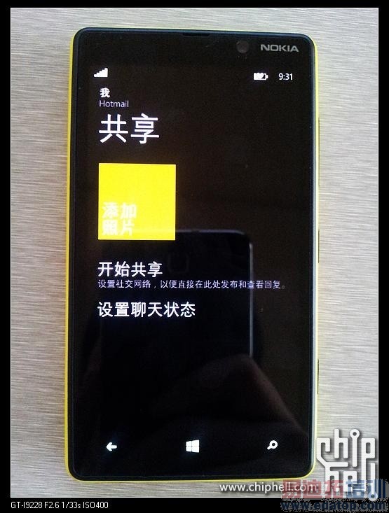 ���ܲ����� ŵ����Lumia 820���й��̻�ϸ���ع�