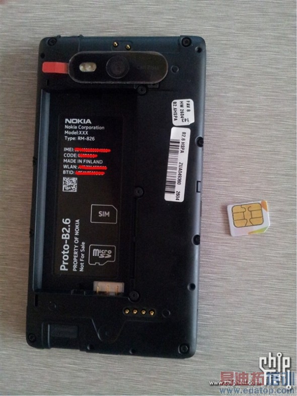 ���ܲ����� ŵ����Lumia 820���й��̻�ϸ���ع�