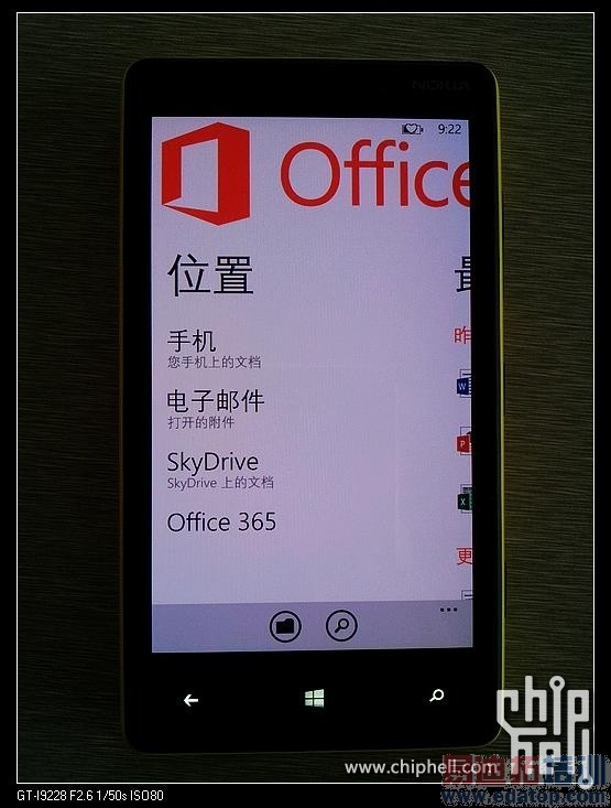 ���ܲ����� ŵ����Lumia 820���й��̻�ϸ���ع�