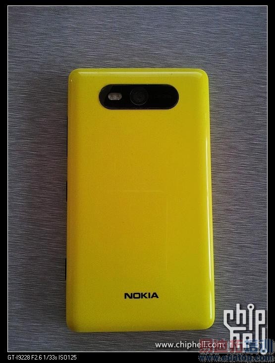 ���ܲ����� ŵ����Lumia 820���й��̻�ϸ���ع�