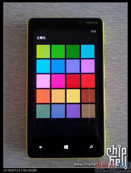 ���ܲ����� ŵ����Lumia 820���й��̻�ϸ���ع�