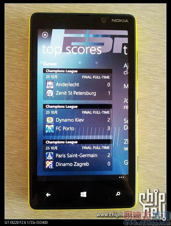 ���ܲ����� ŵ����Lumia 820���й��̻�ϸ���ع�