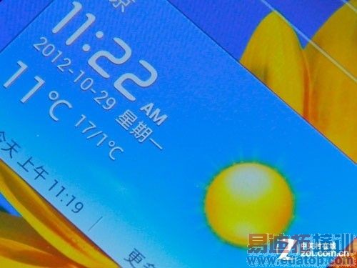 ����һ���й�о ��Ϊ��ҫ�ĺ˰���������