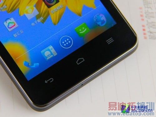 ����һ���й�о ��Ϊ��ҫ�ĺ˰���������