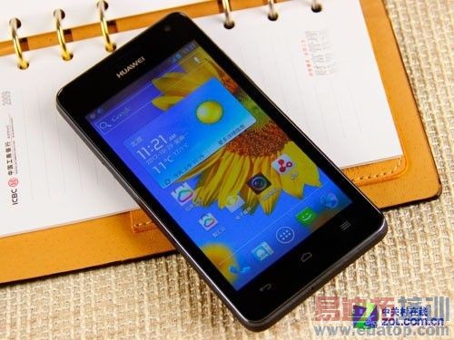 ����һ���й�о ��Ϊ��ҫ�ĺ˰���������