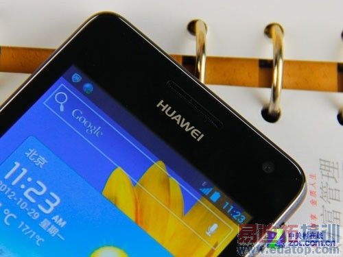 ����һ���й�о ��Ϊ��ҫ�ĺ˰���������