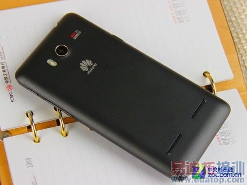 ����һ���й�о ��Ϊ��ҫ�ĺ˰���������