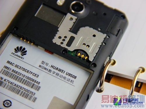 ����һ���й�о ��Ϊ��ҫ�ĺ˰���������