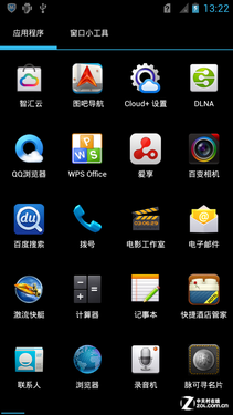 ����һ���й�о ��Ϊ��ҫ�ĺ˰���������