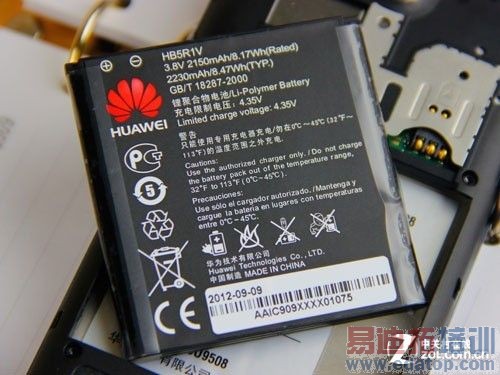 ����һ���й�о ��Ϊ��ҫ�ĺ˰���������