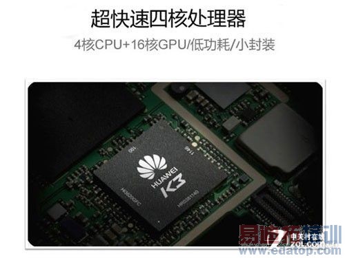 ����һ���й�о ��Ϊ��ҫ�ĺ˰���������