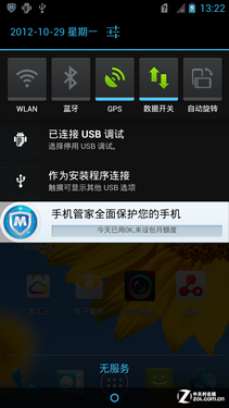 ����һ���й�о ��Ϊ��ҫ�ĺ˰���������