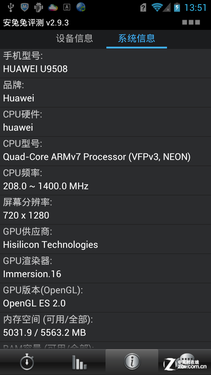 ����һ���й�о ��Ϊ��ҫ�ĺ˰���������