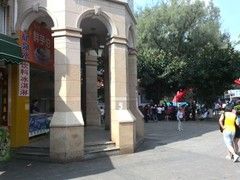 ����һ���й�о ��Ϊ��ҫ�ĺ˰���������