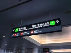 ����һ���й�о ��Ϊ��ҫ�ĺ˰���������