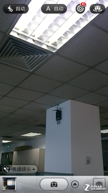 ����һ���й�о ��Ϊ��ҫ�ĺ˰���������