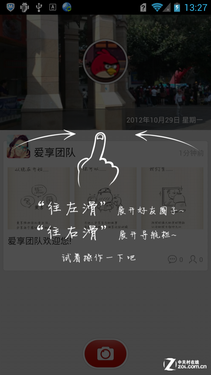 ����һ���й�о ��Ϊ��ҫ�ĺ˰���������