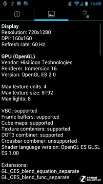 ����һ���й�о ��Ϊ��ҫ�ĺ˰���������