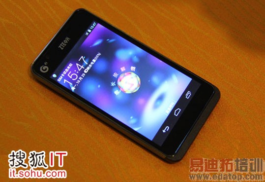 �����Ƴ�999Ԫ�ĺ��ֻ�U950